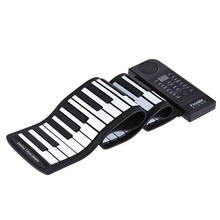 Портативная силиконовая 61 клавиша рулонное пианино электронная MIDI-клавиатура со встроенным громким динамиком 2024 - купить недорого