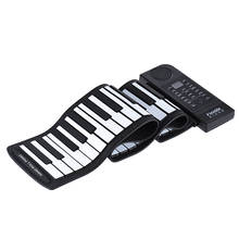 Teclado midi eletrônico de silicone com 61 teclas, piano de enrolar, teclado, alto-falante embutido, portátil 2024 - compre barato