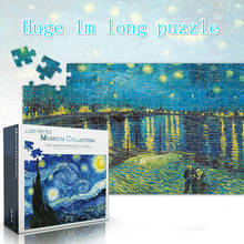 2000 puzzle super large and difficult children adult puzzle decompression scenic oil painting fun puzzle 2024 - buy cheap