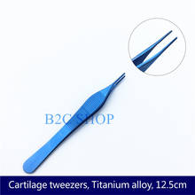 12cm Cartilage tweezers nasal forceps titanium alloy stainless steel for nasal plastic surgery Instruments 2024 - buy cheap