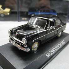 1:43 Alloy Diecast Metal Vehicle MOSKVITCH 407 Car Model Toys Boys Collection Gifts Souvenir Display Show Collectible 2024 - buy cheap