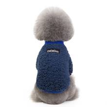 PUOUPUOU утолщенная однотонная Одежда для собак, зимняя одежда для собак, теплое пальто для щенков, толстовка для маленьких и средних собак, одежда для щенков, XS-2XL 2024 - купить недорого