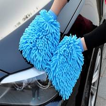 Luva de microfibra para limpeza de janelas do carro, pano para limpar janelas do carro, espanador, toalha para lavar, anti arranhões, luvas de lavagem 2024 - compre barato
