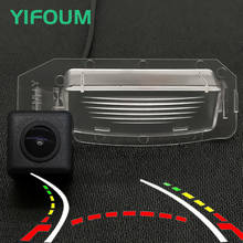 YIFOUM-cámara de visión trasera de coche, videocámara de trayectoria dinámica HD para Mitsubishi Outlander Lancer GTS Sportback i-miev Xpander Eclipse 2024 - compra barato