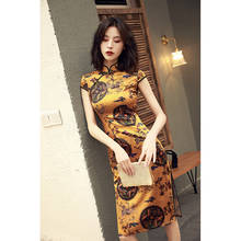 2020 Retro Style Chinese Oriental Dresses Modified Cheongsam Modern Qipao Chinese Dress Female Long Cotton Qipao Dress 2024 - buy cheap