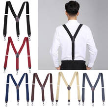 New Fashion Unisex Solid Color Suspenders Simple Stretchy Wide Pants Strap Elastic Casual Trousers Strap Men's Gifts 2024 - buy cheap