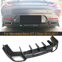 Car Rear Bumper Diffuser Lip For Mercedes-Benz GT 2 Door 2015 - 2017 Rear Diffuser Lip Spoiler Protector Carbon Fiber 2024 - buy cheap
