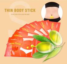 fulljion Belly Slimming Patch burning Abdomen Weight Loss Fat Detox Navel Sticker 2024 - buy cheap