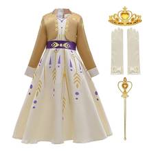 MUABABY/новое платье Анны 2 для девочек, с длинными рукавами, имитация двух частей, Снежная королева, необычный костюм на Хэллоуин, маскарадная одежда для вечеринок, От 3 до 12 лет 2024 - купить недорого