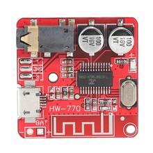2pcs MP3 Bluetooth 4.1 Decoder 5V Audio Amplifier Board Modified Circuit Stereo Receiver Module Board Lossless Car Speaker 2024 - buy cheap