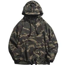 Spring and autumn new Japanese style hooded camouflage jacket military uniform casual fashion coat loose windbreaker 2024 - buy cheap