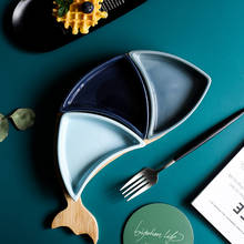 Креативная керамическая тарелка для закусок в форме рыбы, украшение стола, поднос для снэков, тарелка, кухонный поднос для хранения 2024 - купить недорого
