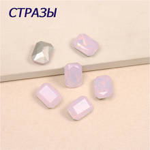 New Rose water Opal Rectangular octagonal shape pointback crystal strass glass rhinestones diy clothing Accessories 2024 - buy cheap