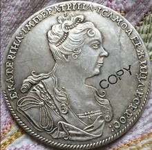 Venta al por mayor de 1727 monedas rusas, 1 rublo copia 100% coper Fabricación de monedas antiguas 2024 - compra barato