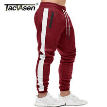TACVASEN Men's Joggers Sweatpants Zipper Pockets Drawstring Gym Trousers Running Bottoms Moisture Wicking Stripes Track Pants 2024 - buy cheap