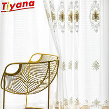 European Luxury Embroidered Tulle Curtain for Living Room Noble Geometric Embroidered Window Drapes Yarn for Balcony HM410#VT 2024 - buy cheap