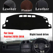 RKAC Leather Flannel Car dashboard covers mat for Jeep Patriot 2010-2014 RHD drivepad dash cover auto dashboard 2024 - buy cheap