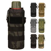 Tactical Gear Kettle Waist Bag Water Bottle Pouch Outdoor Hunting Hiking Army Fans Climbing Camping Military Sports Bags 2024 - buy cheap