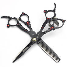 6 inch 440c High quality professional hairdressing scissors perfect slim design carving handle barber scissors hair scissors set 2024 - buy cheap