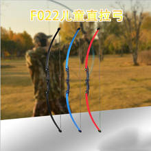 15LBS Archery Children Bow Outdoor Sports Right hand and Left hand Practice Hobby For Youth And Children Hunting Shooting 2024 - buy cheap