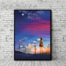 Home Decor Canvas Wall Art Anime 5 Centimeters Per Second Sky Painting Pictures Printing Modular Artwork Poster For Living Room 2024 - buy cheap