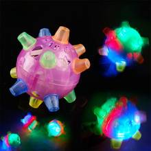 Детский Музыкальный шар для прыжков, игрушки, светильник, излучающий танцевальный шар, развивающие игрушки, случайный цвет 2024 - купить недорого