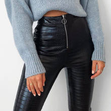 Sexy Black Crocodile Pattern PU Leather Bodycon Women Pants Fashion Streetwear Zipper Pencil Pants Women 2020 2024 - buy cheap