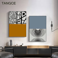 Scandinavia green Blue Abstract Geometric space Wall Art Canvas Painting Picture Modern Orange Poster Print Gallery Living Room 2024 - buy cheap