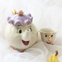 Мультяшный чайный набор «Красавица и Чудовище», горшок «Mrs», чайный горшок, чашка с чипсами, сахарница, кофейный чайник, подарок на день рождения и Рождество 2024 - купить недорого