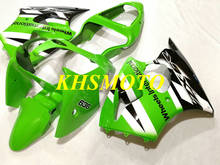 Injection mold Fairing kit for KAWASAKI Ninja ZX6R 636 00 01 02 ZX 6R 2000 2001 2002 ABS Green black Fairings set+gifts KG13 2024 - buy cheap