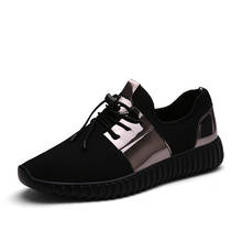 VEAMORS Light Walking Shoes For Woman Man Mesh Breathable Casual Shoes Unisex PU Sole Sneakers Plus Size 35-46 Black 2024 - buy cheap