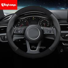 Universal Luxury 38cm Car Steering Wheel Cover  Suede Leather covered Steering Wheel Covers for Interior Car Accessories 2024 - buy cheap