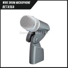 Высшее качество BETA 56A суперкардиоидный микрофон Snare/Tom динамический с высоким выходом шарнирного крепления микрофона 2024 - купить недорого