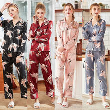 Women's Summer 2Pcs Pajama Sets Sexy Silk Plus Size V-Neck Pajamas Female Satin Print Homewear Thin Long Sleeve Pijama Nightwear 2024 - buy cheap