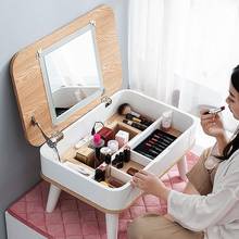 Bay window dressing table bedroom multi-function net red dressing table small mini assembly economy tatami dressing table 2024 - buy cheap