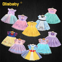 Летнее платье принцессы Ариэль для маленьких девочек фиолетовое платье-пачка Рапунцель для младенцев Детские карнавальные вечерние костюмы принцессы на день рождения 2024 - купить недорого
