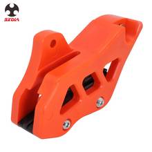 Motorcycle Chain Guide Guard Protecter For KTM 25 250 350 450 505 525 530 FREERIDE ENDURO 690 SMC SX/SX-F 2017-2018 Off Road 2024 - buy cheap