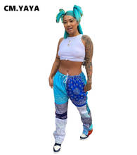 CM.YAYA Active Bandanna Paisley Print Women Straight Pants High Waist Sportwear Jogger Trousers Sweatpants 2024 - buy cheap