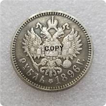 Moneda conmemorativa de 1 rublo, réplica de monedas, medallas, coleccionables, Rusia 1896 2024 - compra barato