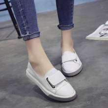 Classic Little White Shoes Female Autumn 2021 New Korean Version Campus Breeze Comfort Lady Leisure Shoes Student Shoes vbn78 2024 - buy cheap