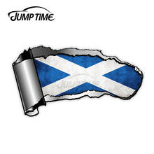 Порванные металлические наклейки с флагом Шотландии для окон 2024 - купить недорого