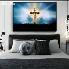 1 Pieces Modern Home Decor Wall Art Posters For Living Room  Jesus Christ  Cross HD Canvas Paintings Wall Art Pictures Artworks 2024 - buy cheap