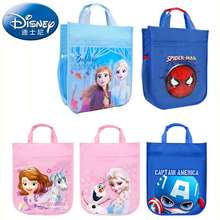 Disney Frozen Marvel Handbag for boys and girls primary school Tuition package remedial class book handbag shoulder bag mochilar 2024 - buy cheap
