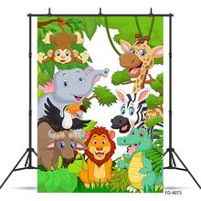 Jungle Safari Animal Theme Birthday Party Banner Photophone Shooting Photography Background Children Photo Studio Props Backdrop 2024 - buy cheap