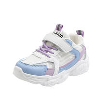 Детская дышащая сетчатая спортивная обувь CUZULLAA, детские модные кроссовки для мальчиков и девочек, повседневная обувь в стиле пэчворк, Размеры 26-36 2024 - купить недорого