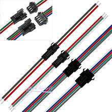 100 pairs/lot  2pin 3pin 4pin 5pin SM/JST Connector Male & Female Wire for Single RGB RGBW WS2812/WS2811/WS2815 IC LED Strip 2024 - buy cheap