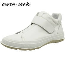 Owen Seak Men Casual Shoes Luxury Trainers Cow Genuine Leather Sneakers Male Autumn Boots Brand Flats White Shoes 2024 - buy cheap