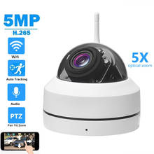 5MP Wifi PTZ IP Camera Outdoor 5X Optical Zoom Human Detection Wireless Auto Tracking H.265 P2P Audio Security CCTV Camera CamHi 2024 - buy cheap