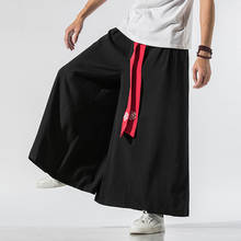Calça de algodão masculina estilo chinês, calças para homens, jardineira de linho, estilo retrô, virilha grande, primavera, 2021 2024 - compre barato