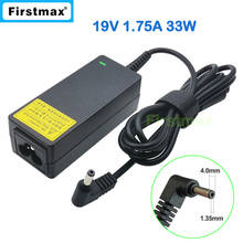 19V 1.75A 33W AC laptop power adapter charger for Asus Ultrabook VivoBook F200CA S200 S200E S200L X200 X200CA X200L X200LA 2024 - buy cheap